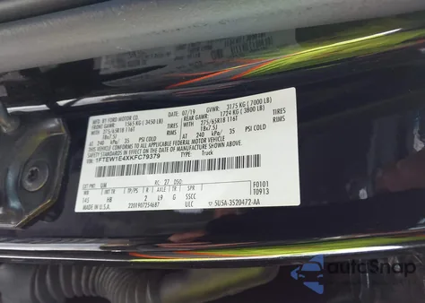 2019 Ford F-150 Lariat из США, поврежденный, VIN 1FTEW1E4XKFC79379